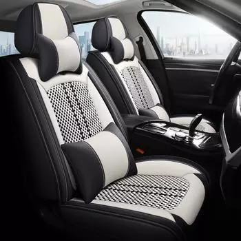 Универсальный чехол для сиденья автомобиля Ice Shreds для BMW 1 серии E81 E82 E87 E88 F20 F21 F52 F40 Автомобильные аксессуары Детали интерьера