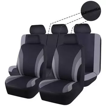 Универсальный чехол для сиденья автомобиля на все времена года - популярный трансграничный товар с 3 молниями set оранжевый