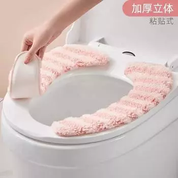 Универсальный чехол для сиденья унитаза, зимний теплый мягкий коврик для унитаза, съемный моющийся коврик для ванной комнаты, утолщенная подушка для сиденья унитаза