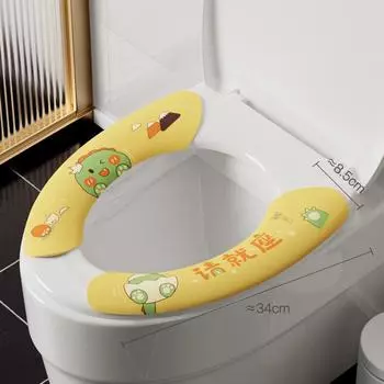 Универсальный чехол для сиденья унитаза, мягкий, с рисунком из мультфильма, липкий коврик для сиденья унитаза, моющийся, подогреватель для ванной комнаты, чехол для сиденья, подушка жёлтый