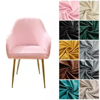 Универсальный чехол для стула Four Seasons в европейском стиле с мехом чернобурки, универсальный утолщенный чехол для стула, универсальный чехол для стула, чехол для домашнего стула One size шампанского