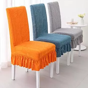 Универсальный чехол для стула Four Seasons Lucky Leaf Hemline Dustproof