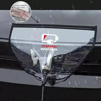 Универсальный чехол для зарядного устройства электромобиля, водонепроницаемый, пылезащитный, прозрачный, защитный чехол для зарядного устройства, автомобильные аксессуары