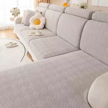 Универсальный чехол Four Seasons, новый эластичный чехол для дивана, универсальный универсальный чехол, нескользящие шляпы для дивана, чехол на спинку, тканевый чехол для полотенец, наволочка S