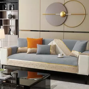 Универсальный чехол Four Seasons, тканевое полотенце, нескользящий простой кожаный чехол для дивана, легкая роскошная высококачественная подушка для дивана, подушка для дивана 70x70