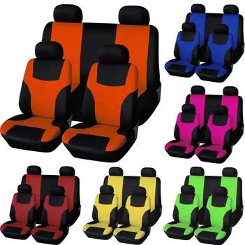 Универсальный чехол на автомобильное сиденье, универсальный тканевый чехол для автомобильной подушки Four Seasons из полиэстера 8PCS жёлтый