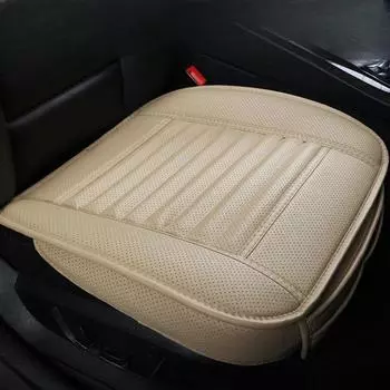 Универсальный чехол на автомобильное сиденье, дышащий коврик из искусственной кожи, коврик для авто, подушка для стула, чехол на переднее сиденье автомобиля, противоскользящий коврик на четыре сезона бежевый