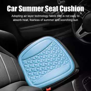 Универсальный чехол на автомобильное сиденье, дышащий коврик из искусственной кожи, коврик для авто, подушка для стула, чехол на переднее сиденье автомобиля, противоскользящий коврик на четыре сезона