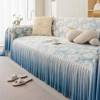 Универсальный чехол на диван из шенилла с французской оборкой, кремово-эстетичный, с цветочным узором, противоскользящий, градиентный коврик-накладка на диванную подушку 180*130cm