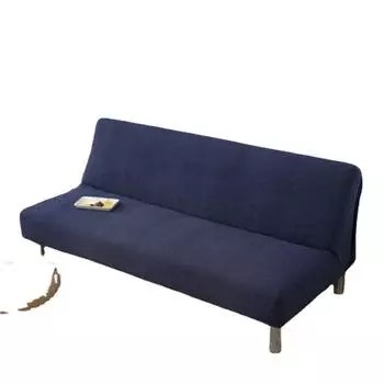 Универсальный чехол на кровать на все времена года, утолщенный полный комплект, складной универсальный подлокотник, ленивый чехол, эластичный чехол для дивана, диван-кровать без дивана 120-150cm