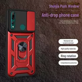 Универсальный чехол на молнии для мобильного телефона Huawei Y9 Prime Huawei Y9 PRIME чёрный