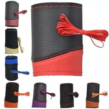 Универсальный чехол на руль 38 см, сшитый вручную, из суперволокна, кожаная ручка, автомобильные аксессуары для интерьера