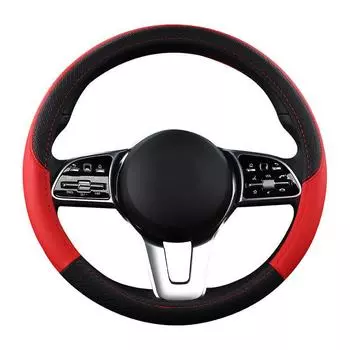 Универсальный чехол на руль автомобиля Four Seasons из искусственной кожи: Износостойкий, цветной, модный чехол на ручку для небольших автомобилей. round; 38cm