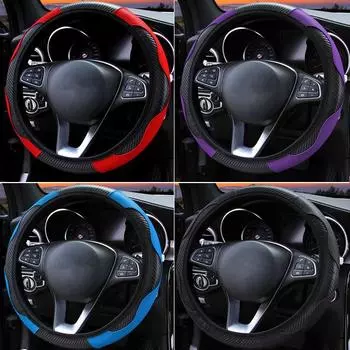 Универсальный чехол на руль автомобиля из углеродного волокна, противоскользящий дышащий чехол на руль автомобиля из искусственной кожи для 37-38 см чёрный