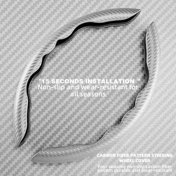 Универсальный чехол на руль автомобиля из углеродного волокна, 1K микроволокно, ПВХ, противоскользящий защитный чехол на руль, усилитель руля, принадлежности для модификации автомобиля