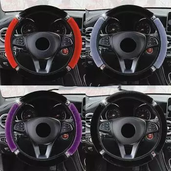 Универсальный чехол на руль автомобиля из мягкого плюша со стразами диаметром 37-38 см, аксессуары для интерьера, чехол на руль, автомобильный стиль чёрный
