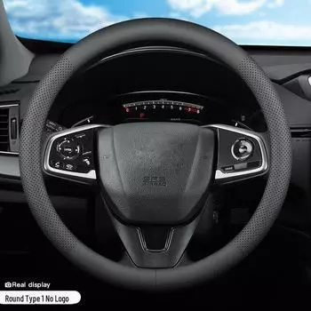Универсальный чехол на руль автомобиля из кожи наппа для всех сезонов, дышащий и впитывающий пот, перфорированный дизайн, защищает и улучшает сцепление. D-type чёрный