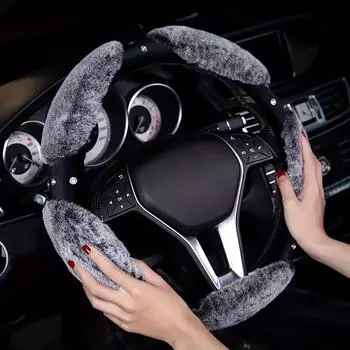 Универсальный чехол на руль автомобиля с мягким плюшем и бриллиантовым кристаллом, 38 см, аксессуары для интерьера, защитный чехол на руль, украшение белый