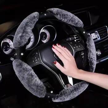 Универсальный чехол на руль автомобиля с мягким плюшем и бриллиантовым кристаллом, 38 см, аксессуары для интерьера, защитный чехол на руль, украшение белый