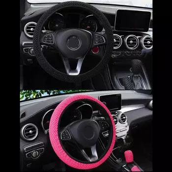 Универсальный чехол на руль из микрофибры, дышащий, 14,5-15,3 дюйма чёрный