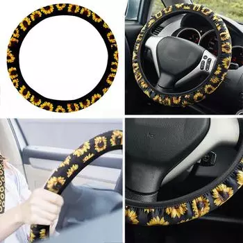 Универсальный чехол на руль с подсолнечником, противоскользящая и защитная ткань, автомобильные аксессуары с подсолнечником золотой