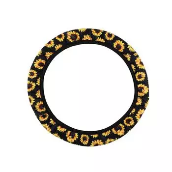 Универсальный чехол на руль с подсолнечником, противоскользящая и защитная ткань, автомобильные аксессуары с подсолнечником золотой