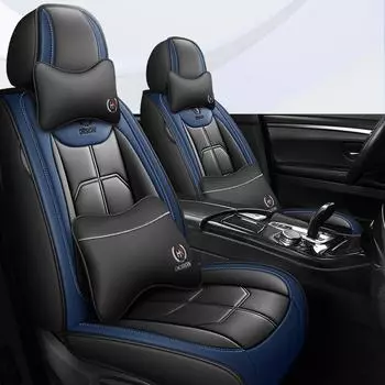 Универсальный чехол на сиденье автомобиля для NISSAN всех моделей автомобилей Qashqai Juke Leaf Armada Altima Cube Dualis Tiida Bluebird автомобильные аксессуары