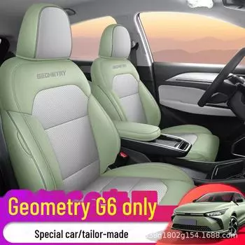 Универсальный чехол на сиденье автомобиля Geely Geometry G6 2022, всесезонный, специальная серия 620 км Standard Edition