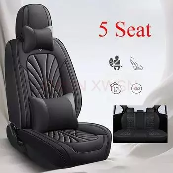 Универсальный чехол на сиденье из искусственной кожи для Dacia Duster Sandero Renault Clio Fiat Panda Lancia Ypsilon Seat Arona Cors