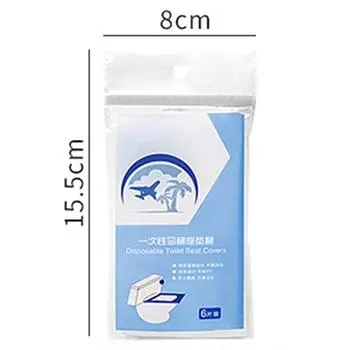 Универсальный чехол на сиденье унитаза, наклейка, одноразовый утолщенный дорожный портативный водонепроницаемый коврик, антибактериальный материнский инструмент для ванной комнаты 6pcs