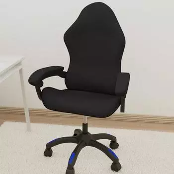 Универсальный чехол на стул, однотонный, износостойкий, высокоэластичный, впитывает влагу, простая установка, поворотный с полным покрытием чёрный