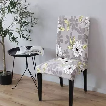 Универсальный чехол на стул Всеобъемлющий чехол-подушка Цельный чехол на обеденный стул Гостиничный эластичный чехол на стул Офисное компьютерное сиденье average size