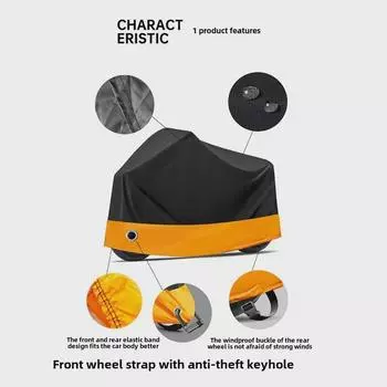 «Универсальный чехол с серебряным покрытием для мотоциклов и электромобилей — защита от пыли и солнца» S - 190x85x115CM