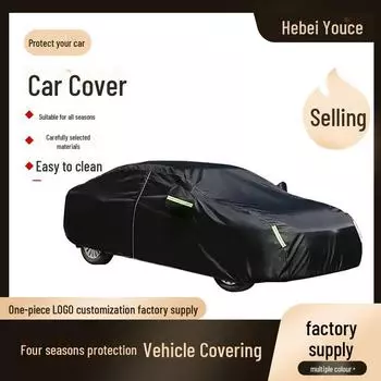 Универсальный черный автомобильный чехол | Ткань Оксфорд | Всесезонное использование | Защита от солнца и дождя | Летний автомобильный чехол Left zipper