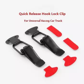 Универсальный черный комплект креплений для крыльев багажника автомобиля, 2 шт. 14x8x2cm чёрный