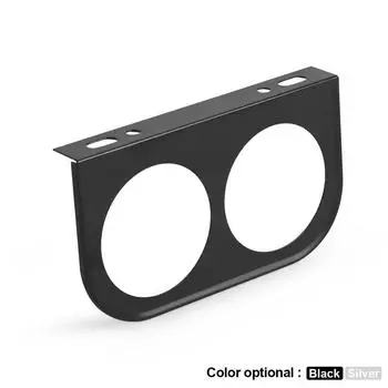 Универсальный черный кронштейн для крепления двух датчиков Pod - подходит для любой марки/модели - Крепления (2) 2-1/16 (52мм) Датчики под приборной панелью автомобиля серебряный