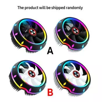 Универсальный ЦП с воздушным охлаждением, 5-цветная подсветка, разработанная UFO, конфигурация Push, Intel/AMD Universal серебряный