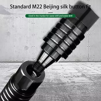 Универсальный держатель бит, водяная дрель, адаптер для быстрого демонтажа, смена воды, длительный срок службы