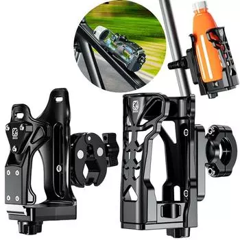 Универсальный держатель для бутылки с водой для мотоцикла, велосипеда, напитка, стакана, алюминиевого сплава, фиксированная подставка для напитков для чайников 50-90 мм