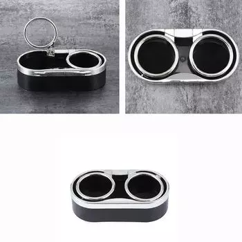 Универсальный держатель для бутылок с двумя отверстиями, клейкое крепление с 2 вытяжными кольцами, держатель для стакана чёрный