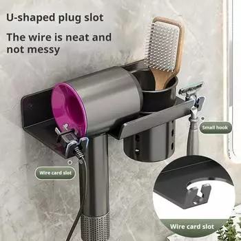 Универсальный держатель для фена, настенное крепление, вешалка для фена с органайзером для шнура, самоклеящаяся стойка для инструментов по уходу за волосами для шкафа в ванной комнате чёрный