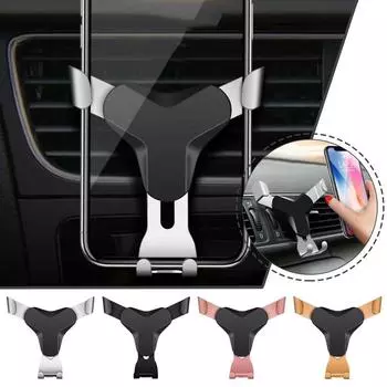 Универсальный держатель для мобильного телефона на вентиляционное отверстие автомобиля, подставка для iPhone, смартфона, без магнита, автоподдержка, мобильный телефон, стенд K4X3