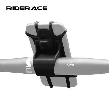 Универсальный держатель для мобильного телефона на велосипед, нескользящий силиконовый материал, кронштейн для навигации на горном велосипеде, аксессуары для велоспорта чёрный
