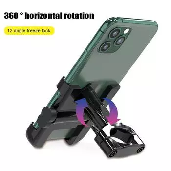 Универсальный держатель для мобильного телефона из алюминиевого сплава для мотоцикла, велосипеда, прочное крепление для смартфона на руль, аксессуары для мотоцикла