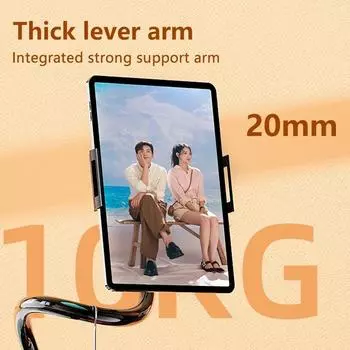 Универсальный держатель для мобильного телефона, гибкий ленивый держатель, регулируемый зажим для мобильного телефона, домашний держатель для смартфона, настольная подставка для кровати, основание, поддержка белый