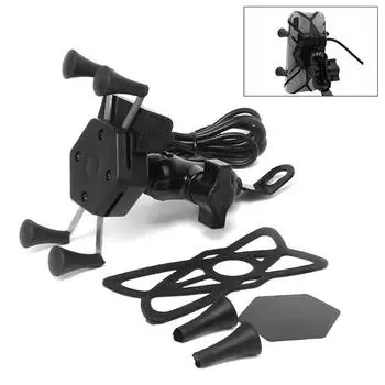 Универсальный держатель для мобильного телефона для мотоцикла, крепление X, зажим, USB-зарядка