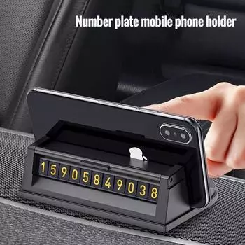 Универсальный держатель для номерного знака парковки автомобиля и телефона, силиконовый держатель для телефона на приборной панели автомобиля чёрный