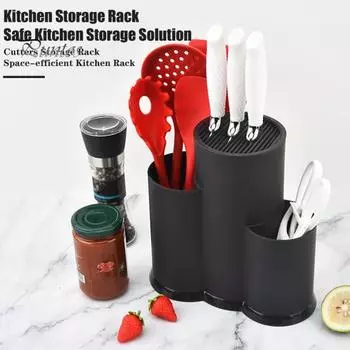 Универсальный держатель для резаков 3 в 1, подставка для кухонных принадлежностей, большой контейнер для хранения кухонных принадлежностей, экономящий место, универсальный органайзер для столовых приборов в форме палочек для еды чёрный