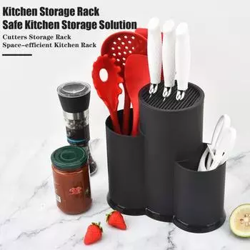 Универсальный держатель для резаков Yousheng 3-в-1, подставка для кухонных принадлежностей, большой контейнер для хранения кухонных принадлежностей, экономящий место, универсальный органайзер для столовых приборов в форме палочек для еды чёрный