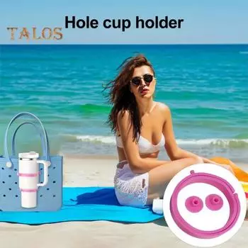 Универсальный держатель для стаканов объемом 30/40 унций, крепление для пляжной сумки 3 в 1 с ручками, многофункциональный держатель для сумки Bogg белый